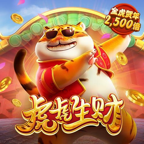 最新白菜彩金网站