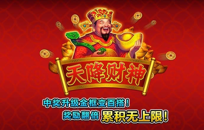 互搏体育官方网站