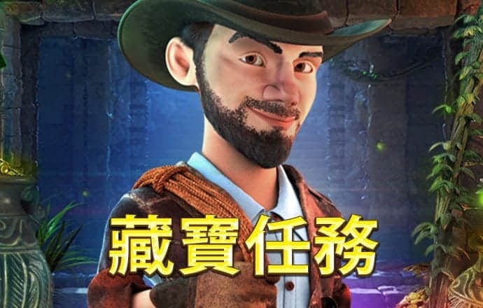 十博官方入口