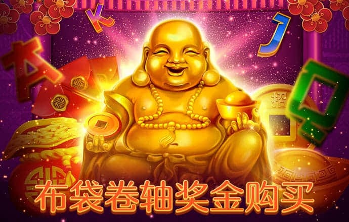 金贝体育官网下载